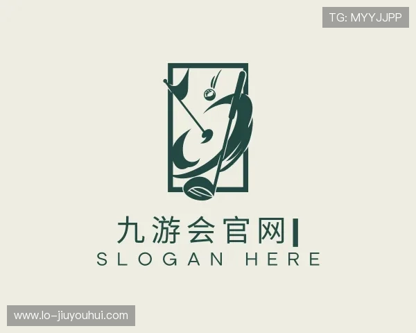 解读九游会官网